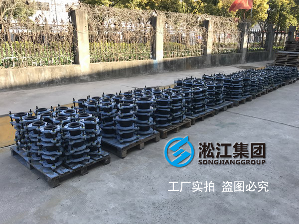 东莞松山湖项目中的橡胶软接头 从工艺到地域的深度对话