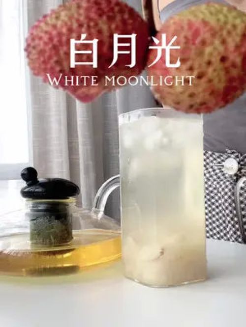 一杯清香四溢的初夏日光