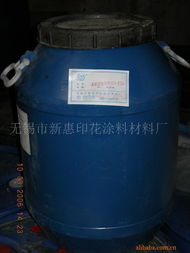 无锡市新惠印花涂料材料厂 其他涂料助剂产品系列解析——荔枝纹饰的匠心之选